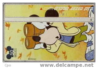 # ISRAEL 202 Disney 4 Autumn Mickey 50 Landis&gyr 10.98 -disney- Tres Bon Etat - Israel
