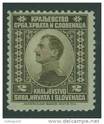 Jugoslavija Yugoslavia 1921 Mi 145 YT 129 - "Kraljevstvo&ldquo; * Crown Pricne Alexander, Regent / Kronprinz / Kroonprin - Unused Stamps