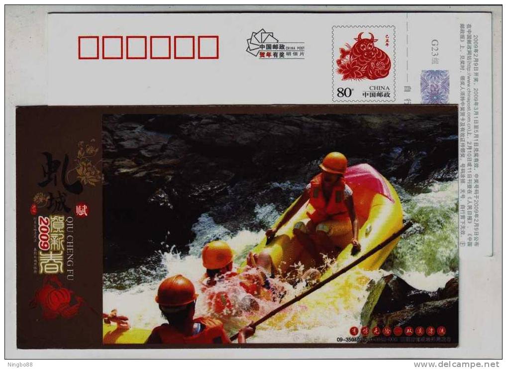 River Rafting On Rubber Boat,shuangxi Stream,China 2009 Sanming Tourism Landscape Advertising Pre-stamped Card - Rafting