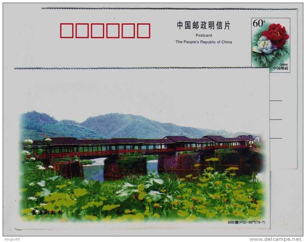 Wuyuan Rainbow Rain-house Bridge,China 2000 Shangrao Landscape Advertising Pre-stamped Card - Bridges