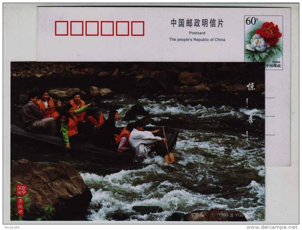 River Rafting On Rubber Boat,China 1999 Anning Landscape Advertising Pre-stamped Card - Rafting