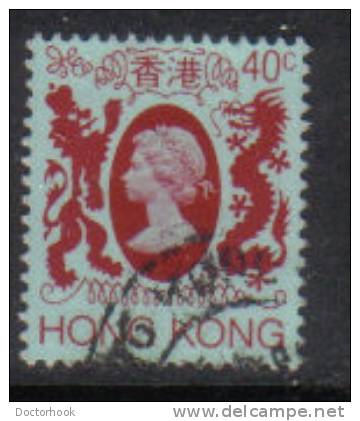 HONG KONG   Scott #  391  VF USED - Gebruikt