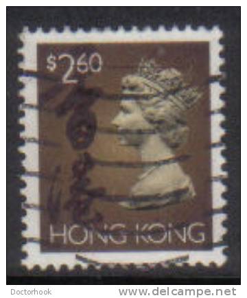 HONG KONG   Scott #  651  VF USED - Gebruikt