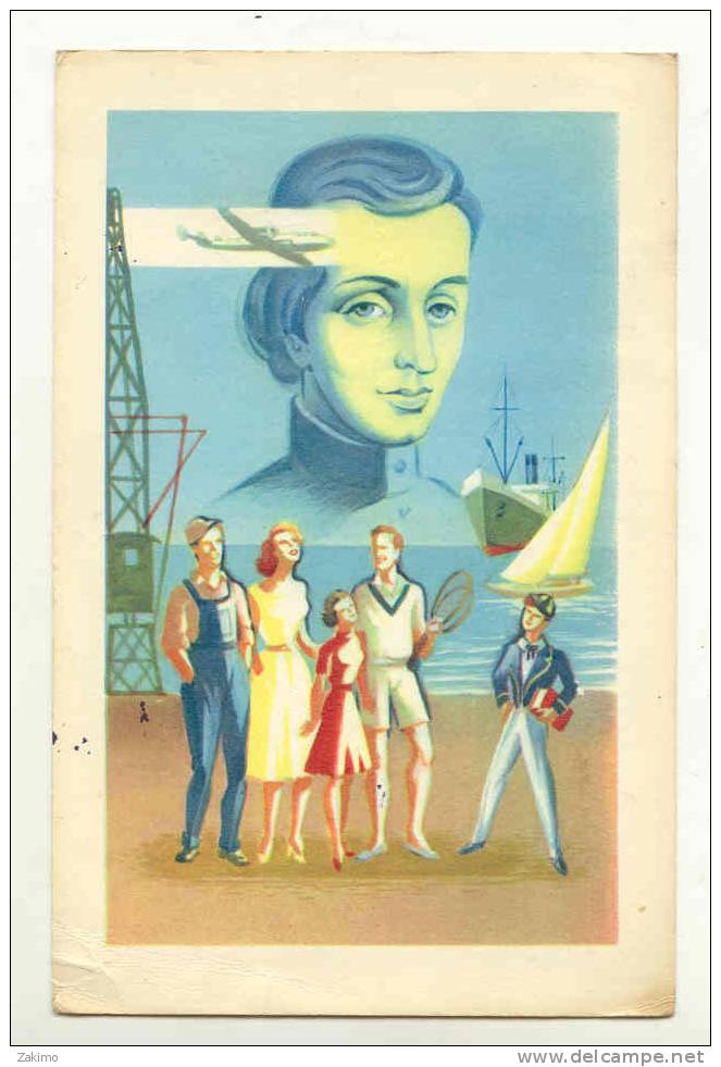 CPSM PF OCEANIE WALLIS ET FUTUNA CARTE EN HOMMAGE A ST PIERRE CHANEL VOYAGE 1955 TIMBRE FRANCE-LIBRE RECTO VERSO  B6 - Wallis-Et-Futuna