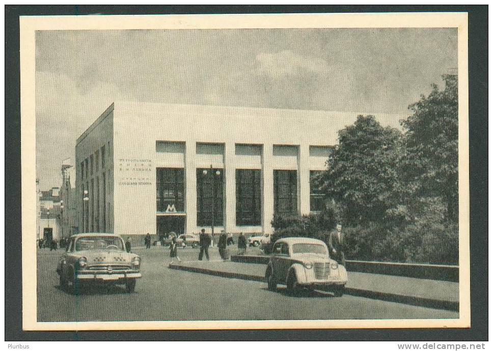 USSR RUSSIA LENINGRAD SUBWAY METRO, LENIN SQUARE STATION, CAR, TAXI, CAB, OLD POSTCARD 1960 - U-Bahnen