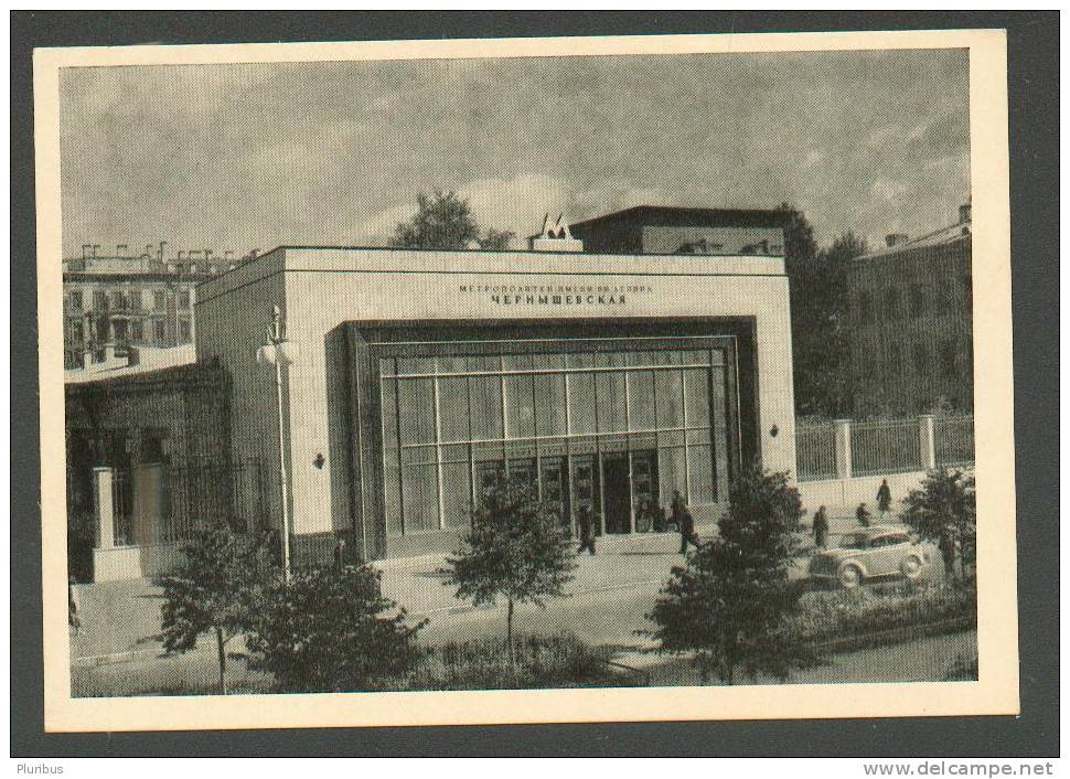 USSR RUSSIA LENINGRAD SUBWAY METRO, TCHERNYSHEVSKAYA STATION,  OLD POSTCARD 1960 - Métro