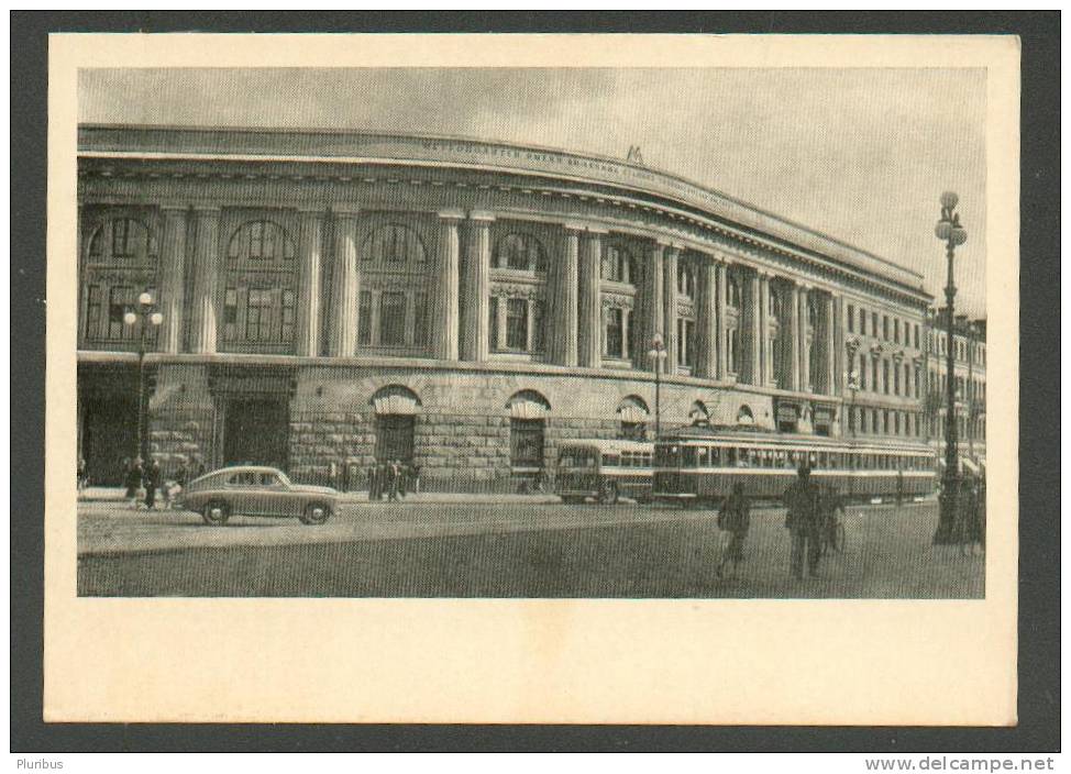 USSR RUSSIA LENINGRAD SUBWAY METRO, TECHNOLOGICAL INSTITUTE STATION, TRAM, TROLLEY,  OLD POSTCARD 1960 - Metropolitana