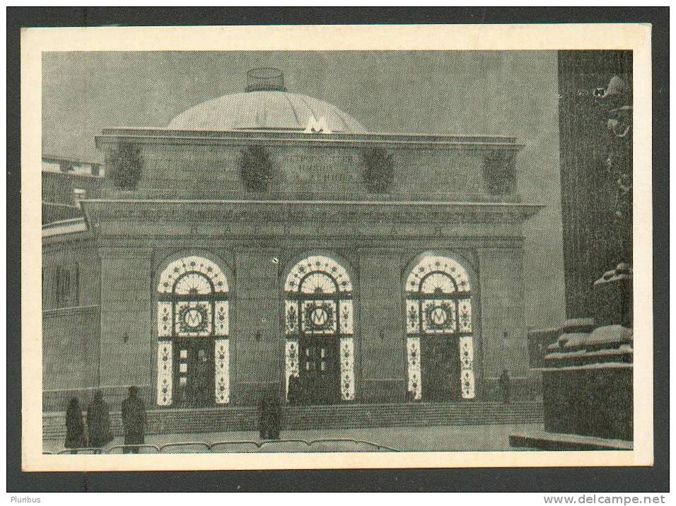 USSR RUSSIA LENINGRAD SUBWAY METRO, NARVSKAYA STATION,   OLD POSTCARD 1960 - Métro