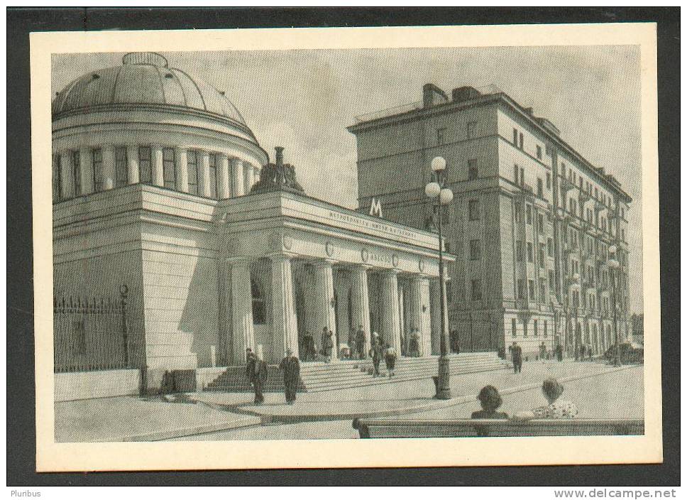 USSR RUSSIA LENINGRAD SUBWAY METRO, AVTOVO STATION,   OLD POSTCARD 1960 - Metropolitana