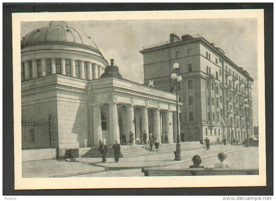 USSR RUSSIA LENINGRAD SUBWAY METRO, AVTOVO STATION,   OLD POSTCARD 1960 - Metro