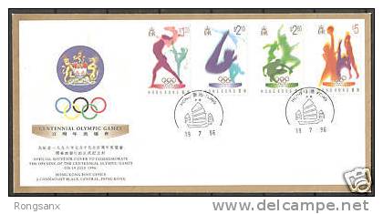 1996 HONG KONG 1996 Centennial Olympic Games Stamp FDC - FDC