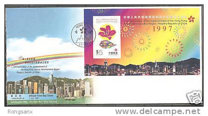 1997 HONG KONG Estab. Hong Kong SAR S/S FDC - FDC