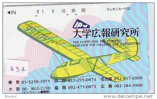 TELEFONKARTE FLUGZEUG *  Avions Sur Telecarte Japon (837)   Air Vliegtuig Aeroplani Airplane Aeroplanos - Flugzeuge