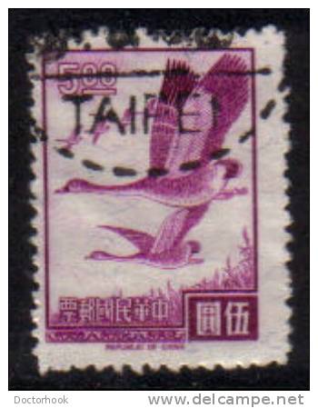 REPUBLIC Of CHINA   Scott #  1499  F-VF USED - Gebraucht