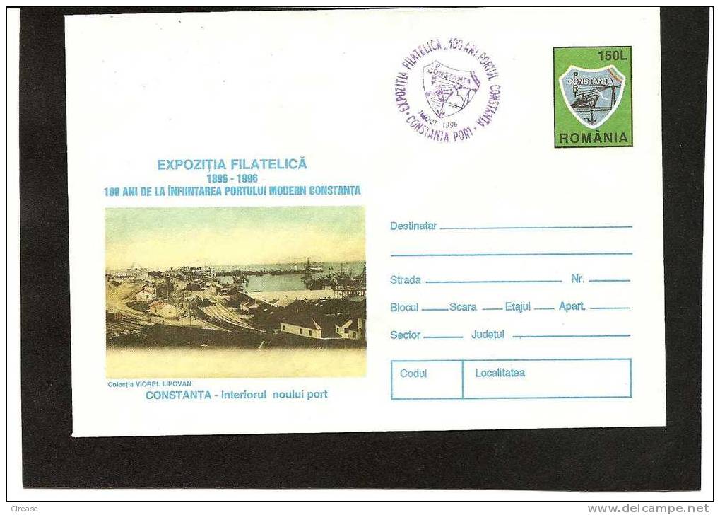 ROMANIA Enveloppe / Cover Cod 167 / 1996 PORT MARITIME CONSTANTA Cachet Concordance - Marittimi