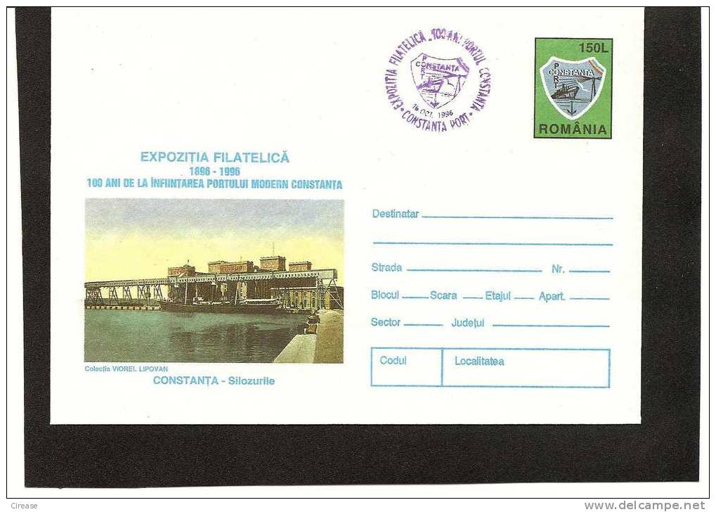 ROMANIA Enveloppe / Cover Cod 164 / 1996 PORT MARITIME CONSTANTA Cachet Concordance - Schiffahrt