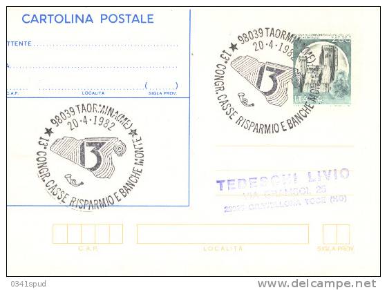 1982 Italia  Taormina Banca Banque Bank - Coins