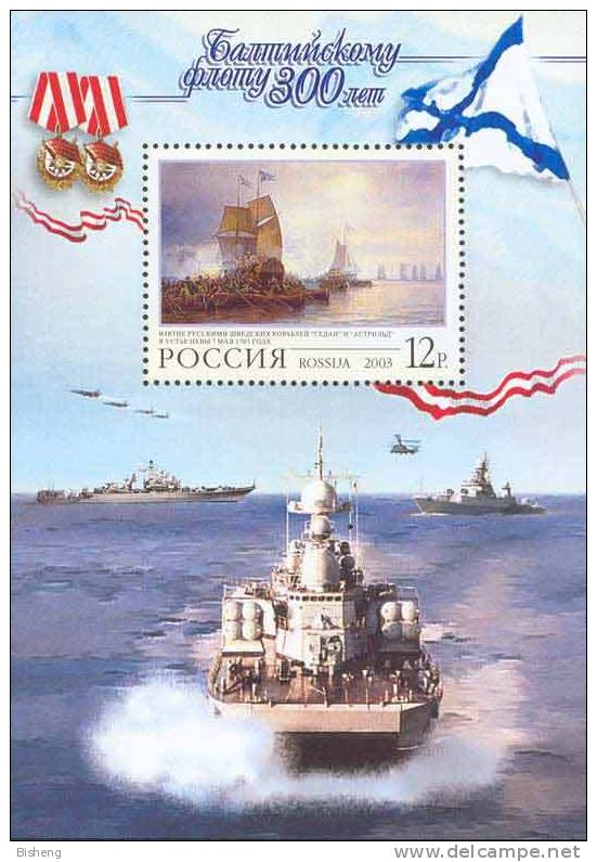 Russia/Russland/Russie 2003 300th Anniversary Of Baltic Fleet. Souvenir Sheet - Blocs & Feuillets