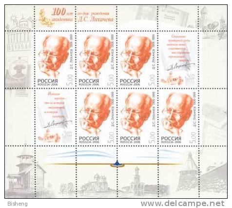 Russia/Russland/Russie 2006 Birth Centenary Of D.S. Likhachev. Sheetlet - Blocs & Feuillets