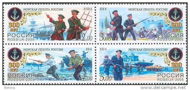 Russia/Russland/Russie 2005 300th Anniversary To Sea Infantry Of Russia. Se-tenant Blocks Of 4v Set - Blocs & Hojas