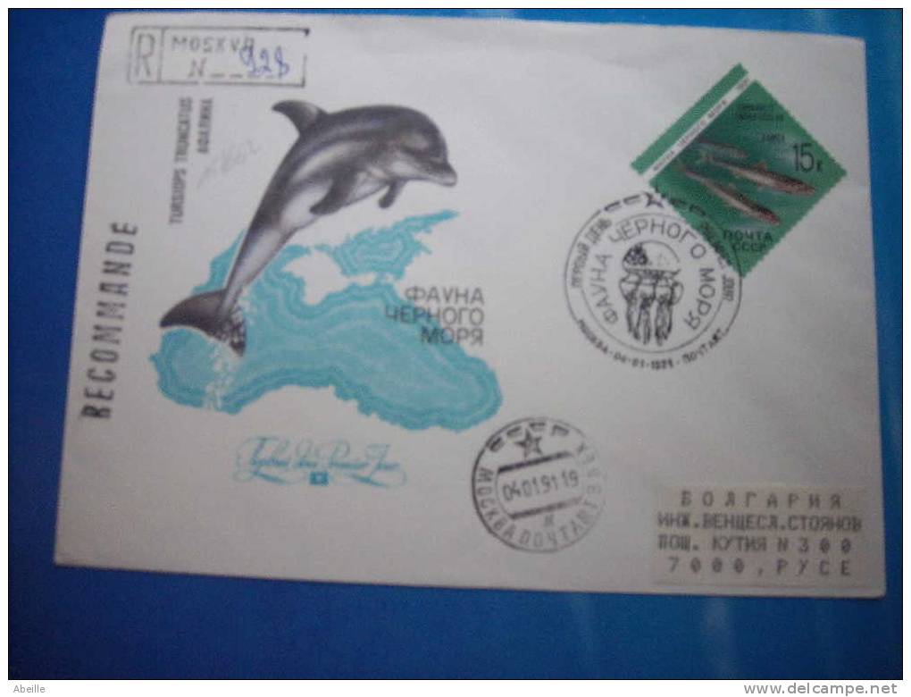 15/562   LETTRE   RUSSE - Dauphins