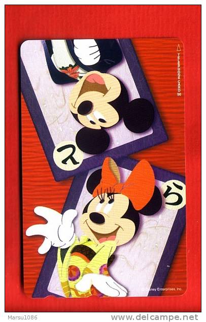 Japan Japon Telefonkarte Télécarte Phonecard Telefoonkaart - Disney  MINT  Nr. 110 - 194562 - Disney