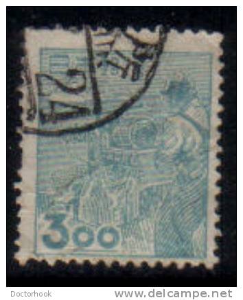 JAPAN   Scott #  426  F-VF USED - Usati