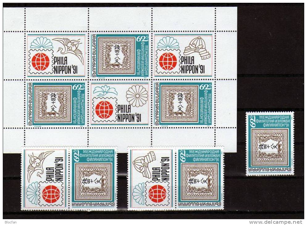 PHILANIPPON Tokio 1991 Marke Japan Nr.1 Bulgarien 3937,2xZD+6-KB ** 2€ Bloque Hojas Bloc Philatelic Sheetlet Bf BULGARIA - Ungebraucht