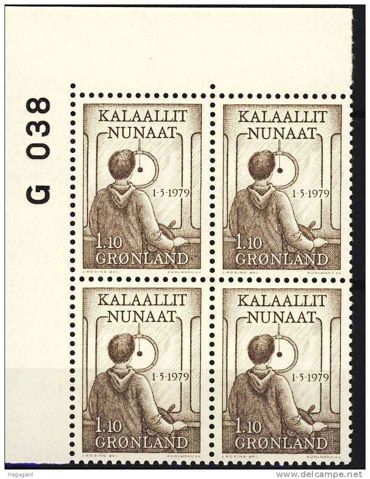 #Greenland 1979. Numbered Corner Block Of 4  No.: G 038.  Michel 115. MNH (**) - Ungebraucht