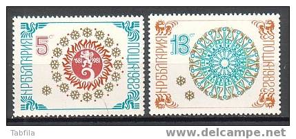 BULGARIA / BULGARIE -  1982 - Nouvel An - 2v** - Nouvel An