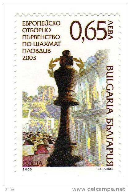 Bulgaria / Chess Plovdiv 2003 - Unused Stamps