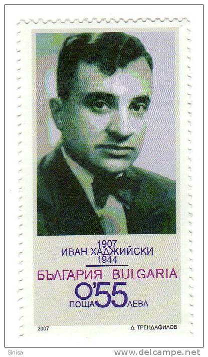 Bulgaria / Persons / Ivan Hadziski - Unused Stamps