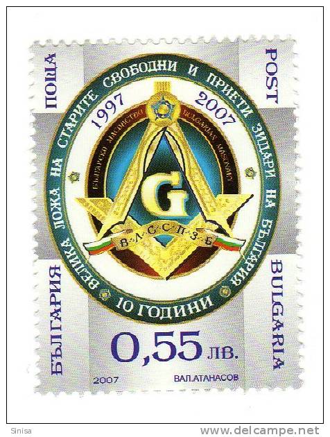 Bulgaria / Old Masson Group Of Bulgaria - Unused Stamps