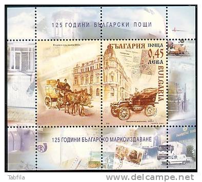 BULGARIA / BULGARIE - 2004 - 125an.Bg.Post - Cicling,cars,postcarriage - Bl** - Stage-Coaches