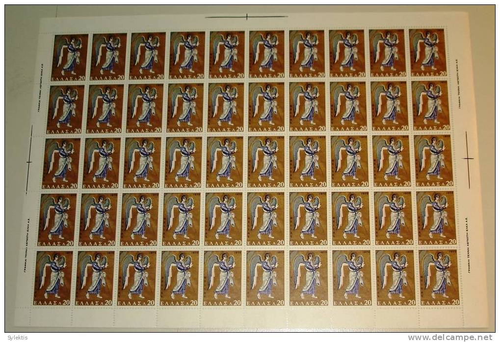 GREECE 1970 ANGEL OF THE ANNUNCIATION SHEET OF 50 MNH - Fogli Completi