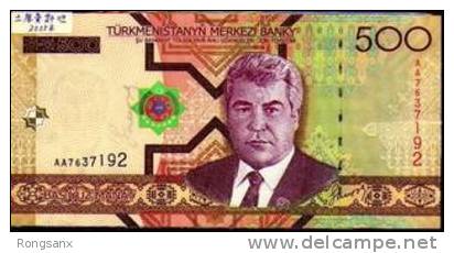 2005 TURKMENISTAN BANKNOTE 500 - Turkmenistán
