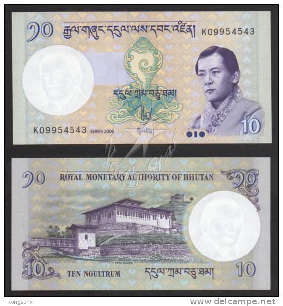 2006 BHUTAN BANKNOTE 10 NGU UNC - Bhoutan