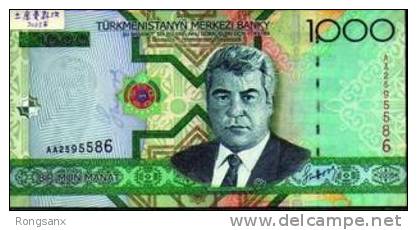 2005 TURKMENISTAN BANKNOTE 1000 - Turkmenistán