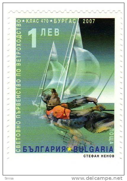 Bulgaria / Sport / Yachts - Unused Stamps