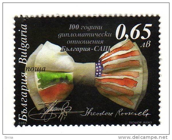 Bulgaria / 100th Anniversary Of Diplomatic Relations Between Bulgaria And USA - Unused Stamps