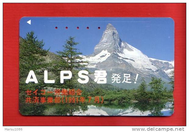 Japan Japon  Telefonkarte Télécarte Phonecard Telefoonkaart  -  Alpen Berge Alps - Gebirgslandschaften