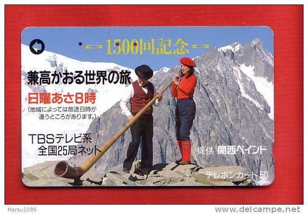Japan Japon  Telefonkarte Télécarte Phonecard Telefoonkaart  -  Alpen Berge Alps Music Hornbläser Alpenhorn - Gebirgslandschaften