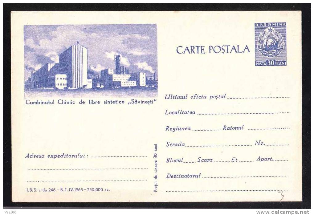 Romania 1963 VERY RARE  STATIONERY POSTCARD Blue, WITH COMBINATE CHIMIE. - Química