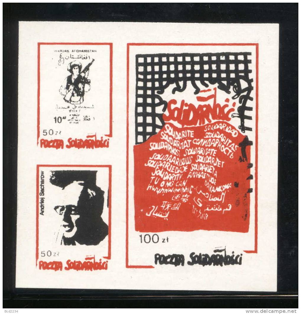 POLAND SOLIDARNOSC 1986 RARER LIGHT RED SOLIDARITY IN VARIOUS LANGUAGES BREAKING FREE OF OPPRESSION  AFGHANISTAN - Solidarnosc Labels