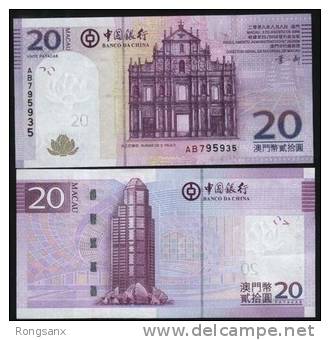 2008 MACAO Bank Of CHINA BANKNOTE 20pta - Macau