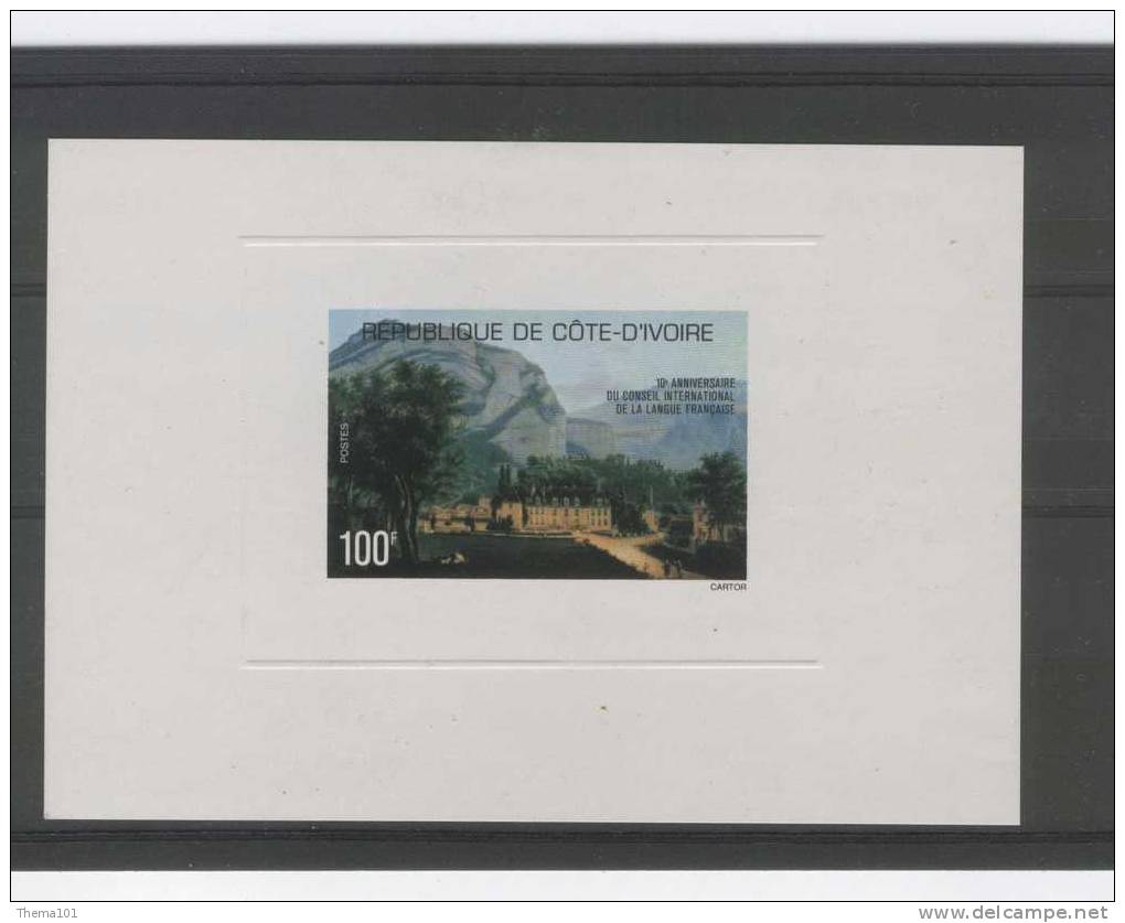 Cote D'Ivoire, EDL  10è Anniversaire Du Conseil Int. De La Langue Francaise ( Proof, MNH ) TTB - Côte D'Ivoire (1960-...)