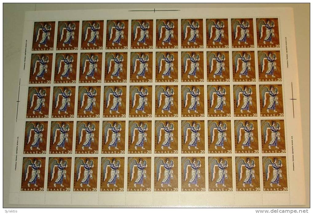 GREECE 1970 ANGEL OF THE ANNUNCIATION SHEET OF 50 MNH - Feuilles Complètes Et Multiples