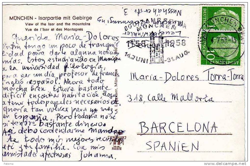 1281 Postal,MUNCHEN (Alemania), 1958,post Card, Postkarte - Covers & Documents
