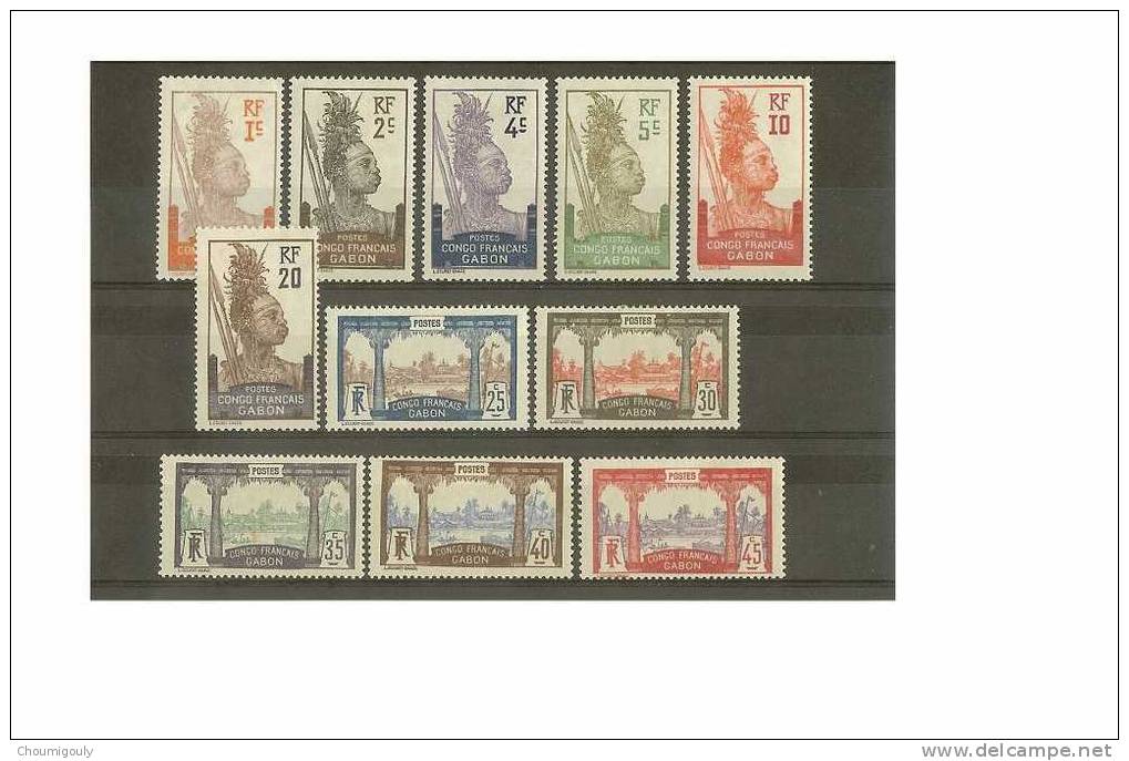 GABON N° 33/43 Neuf Trace De Charnière 11 Valeurs TB/TTB - Andere & Zonder Classificatie