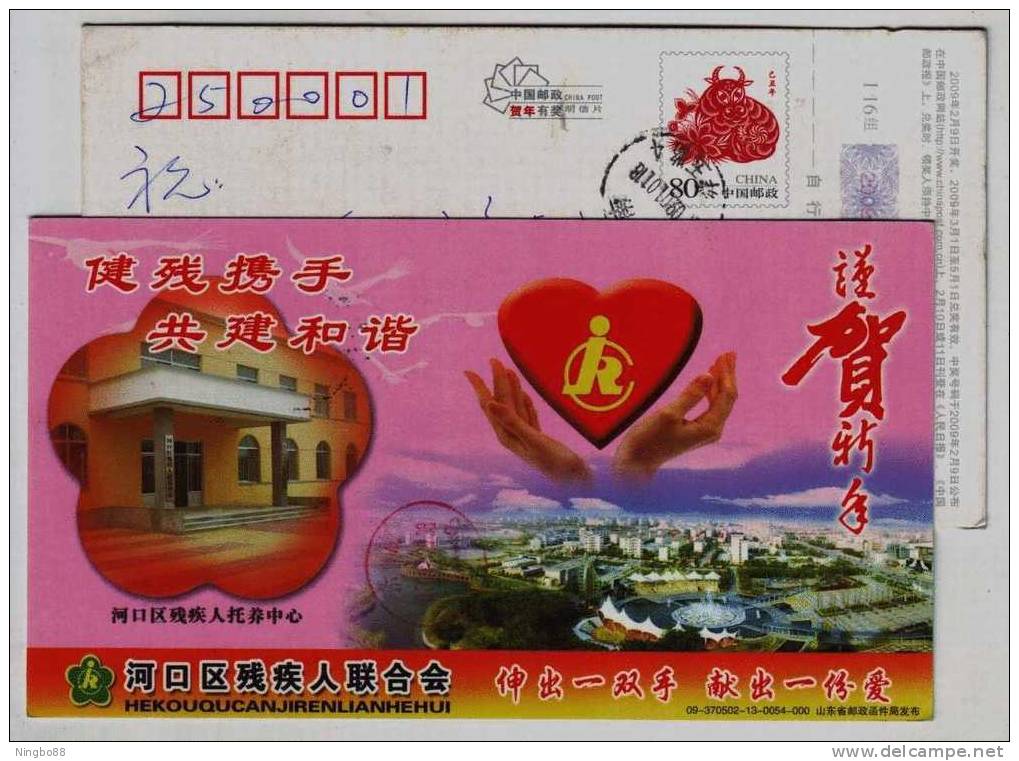 Create An Harmonious Society,logo Of Handicapped,CN09 Hekou Federation Of Disabled Person Advert Pre-stamped Card - Behinderungen